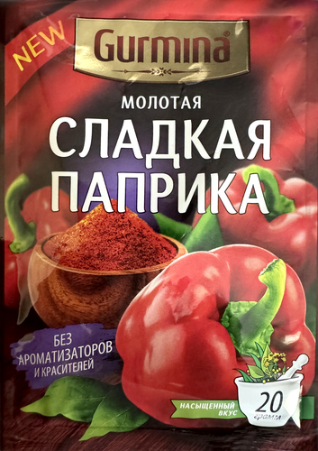 

Паприка сладкая Gurmina молотая 20 г