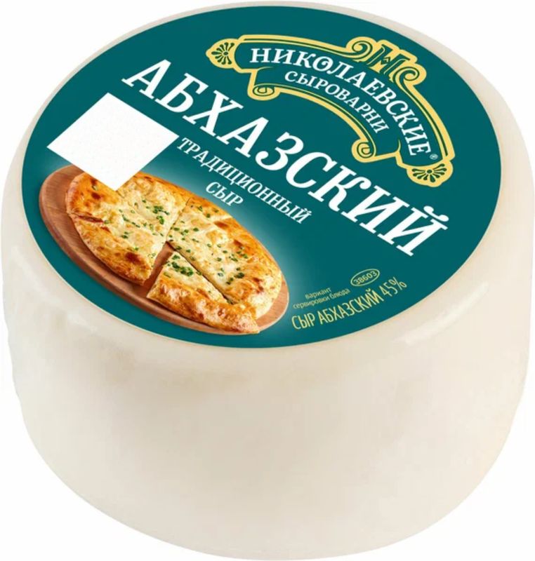 

Сыр мягкий Николаевские сыроварни Абхазский 45% 300 г