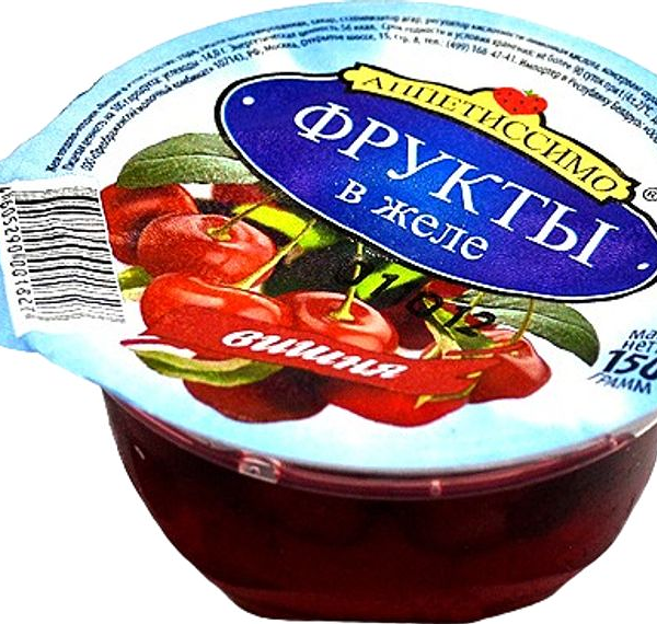 Фрукты в желе Апетиссимо вишня