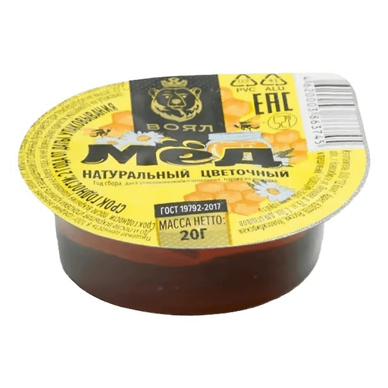 

Мед натуральный цветочный Воял 20г
