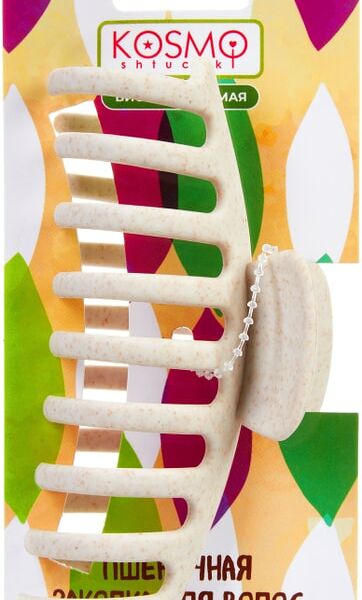 Заколка краб Kosmo shtuchki Большой бежевый