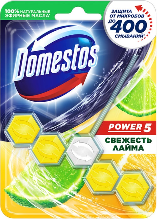

Блок Domestos Power 5 Свежесть лайма для унитаза 55 г
