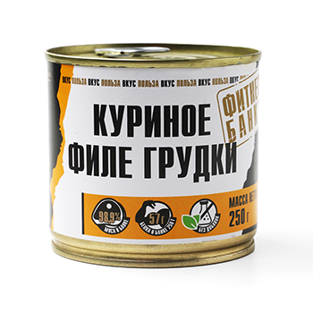 

Консервы Фитнес-банки Куриное филе грудки 250 г, Россия