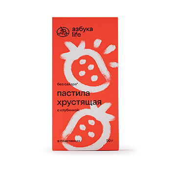 Пастила с клубникой хрустящая в пластинках, «Азбука Life», 50 г