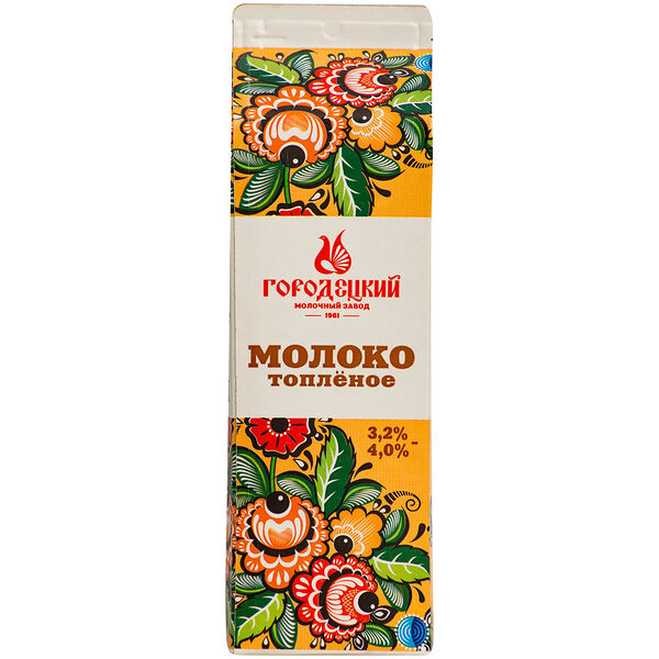 Молоко Городец цельное питьевое топлёное 3.2-4%