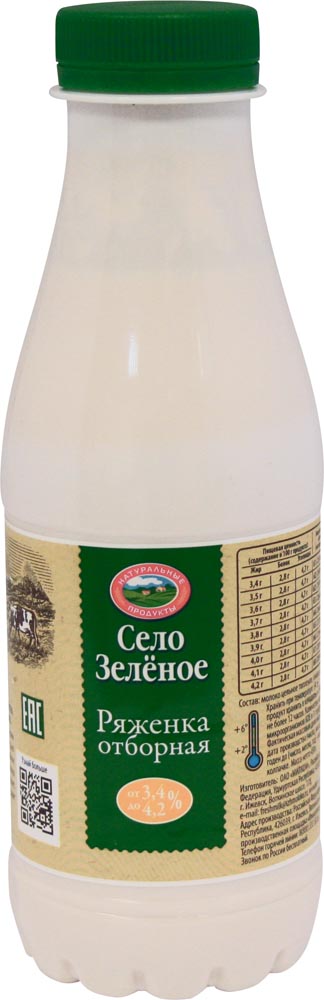 

Ряженка Село Зеленое 4%