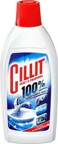 Средство для удаления известкового налета и ржавчины Cillit 450 мл