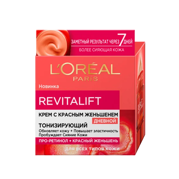 Дневной крем для лица L'Oreal Paris Revitalift Тонизирующий Про-Ретинол+Красный Женьшень, 50 мл