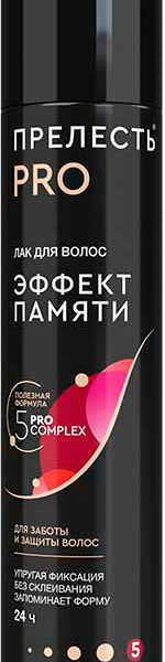 Лак для волос Прелесть Professional Эффект памяти