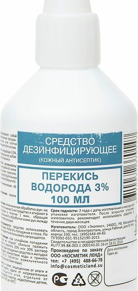 Перекись водорода Kloob 3%, 100мл