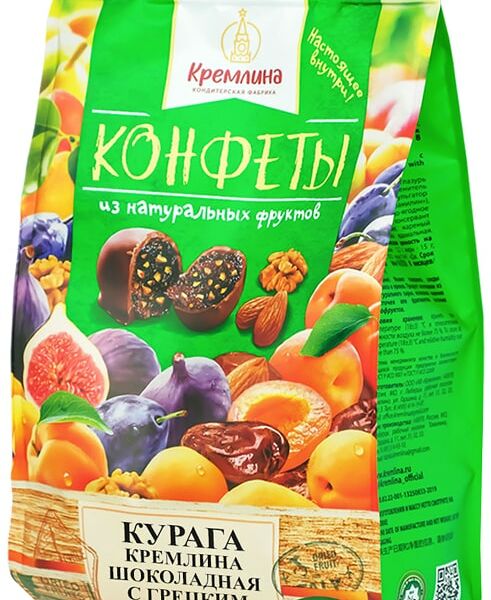 Конфеты Кремлина Курага шоколадная с грецким орехом 190г