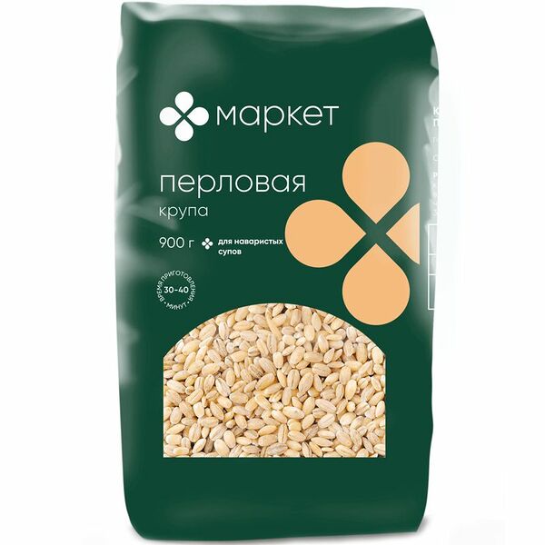Крупа Маркет ячменная перловая 900г