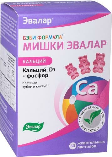 Мишки жевательные Эвалар Бэби Формула пастилки кальций 60 шт.