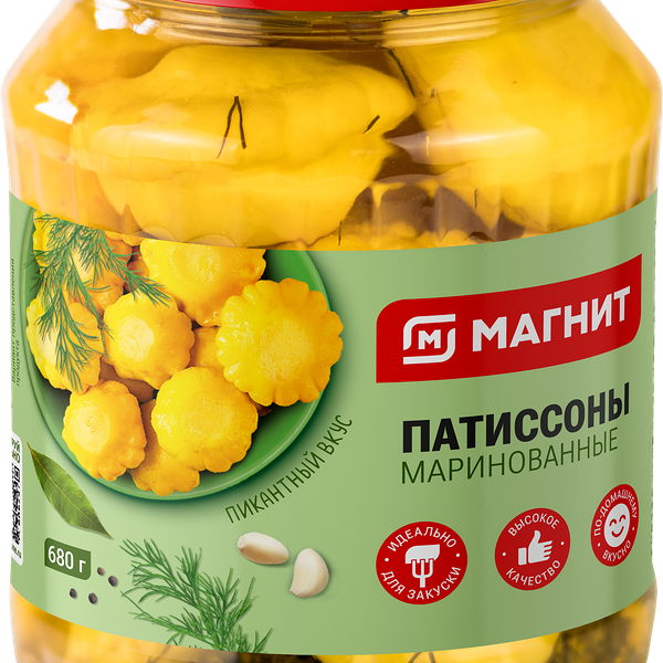 Патиссоны Магнит маринованные