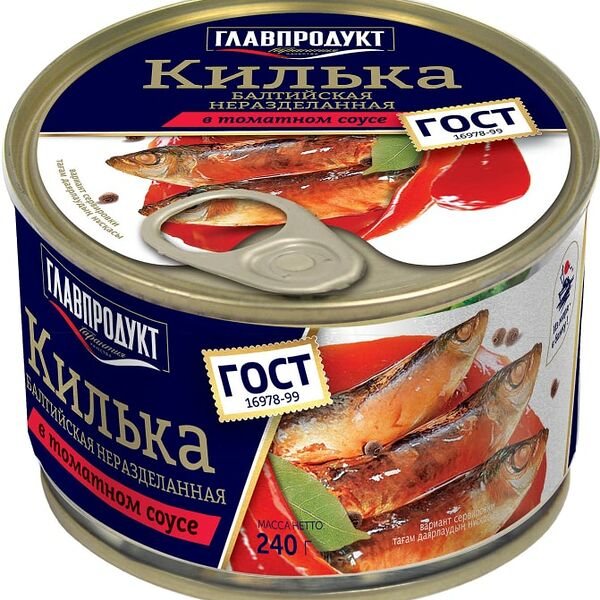 Килька Главпродукт Балтийская неразделанная в томатном соусе 240г