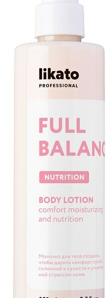 Молочко-флюид для тела Likato Full Balance 250 мл