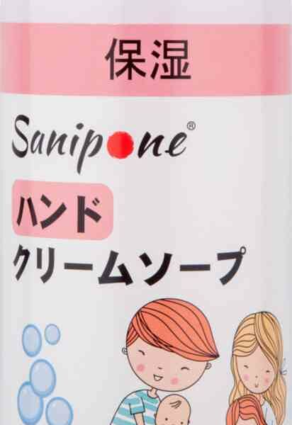 Жидкое крем-мыло Sanipone 1 л