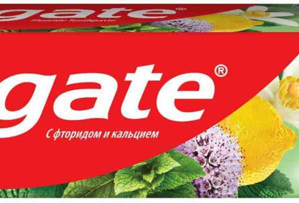 Зубная паста отбеливающая Colgate Лечебные травы