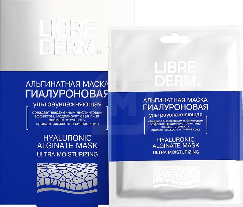 Купить Маска для лица Librederm Гиалуроновая альгинатная по низкой цене ...