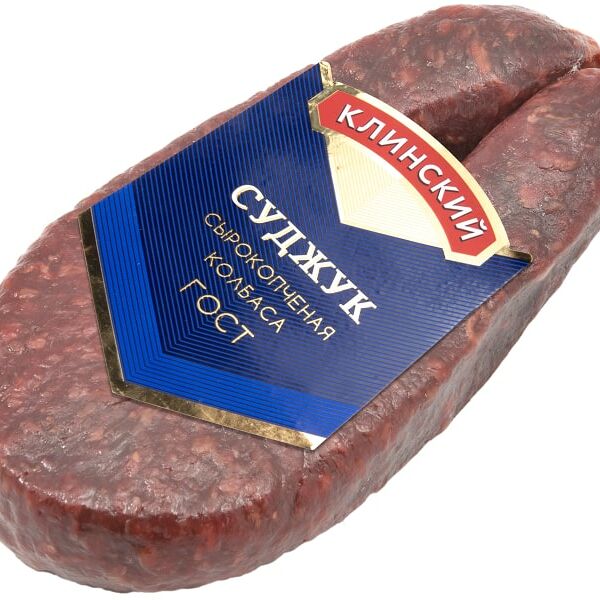 Колбаса Клинский Суджук сырокопченая 0.1-0.3кг