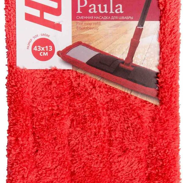 Сменная насадка для швабры из микрофибры Hitt Ruby Paula, 43×13 см