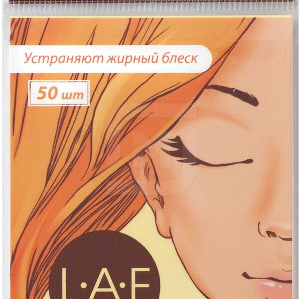 Салфетки Laf матирующие