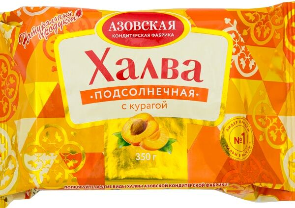 Халва Азовская КФ Подсолнечная с курагой 350г