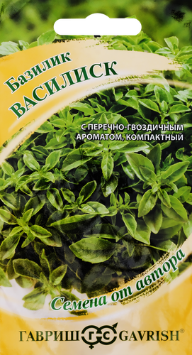 

Семена Гавриш Семена от автора, Базилик Василиск