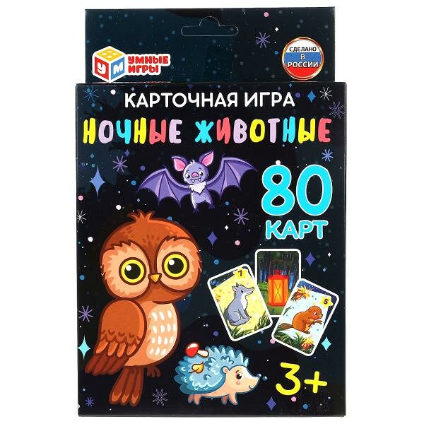 Настольная игра Ночные животные Карточная игра