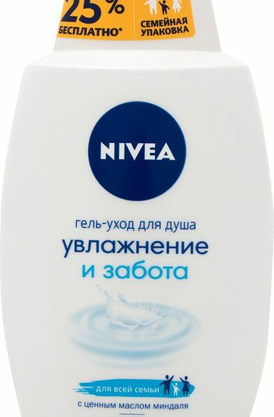 Гель-уход Nivea Увлажнение и забота для душа 750мл