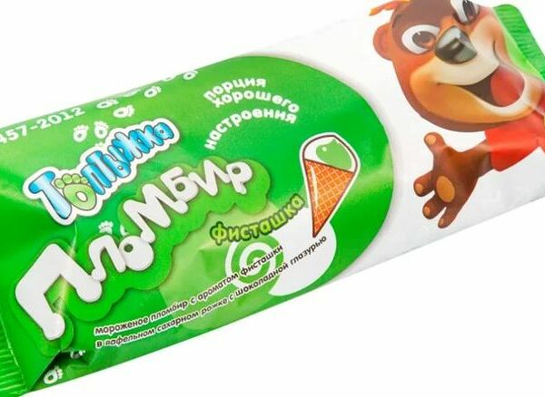Мороженое Топтыжка пломбир с ароматом фисташки, рожок
