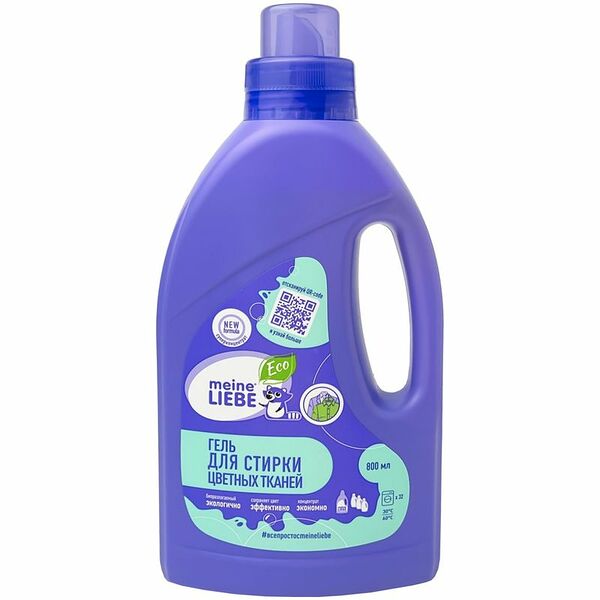 Гель для стирки Meine Liebe для цветных тканей концентрированный, 800 мл
