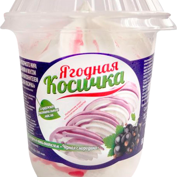 Мороженое Ягодная косичка 2 слоя с ароматом ваниль черная смородина с змж стакан 160 г