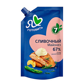 Майонез сливочный Я люблю готовить 67%