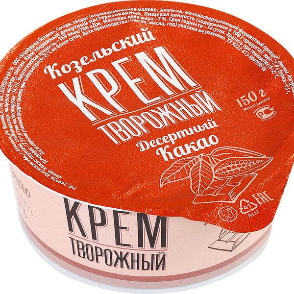 Крем творожный Козельский Молзавод с какао 7%
