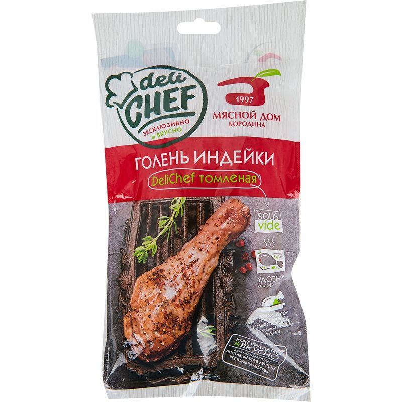 

Голень индейки Мясной дом Бородина Deli Chef томлёная вес