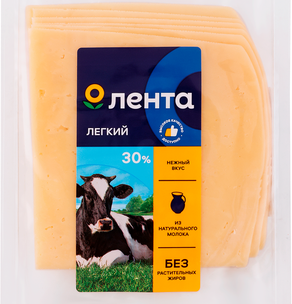 Сыр Лента Легкий 30%, нарезка, без змж