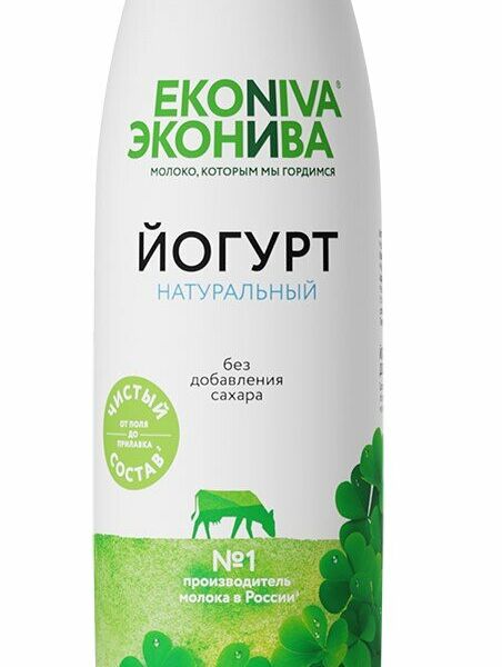 Йогурт питьевой Эконива натуральный без сахара 2,8%