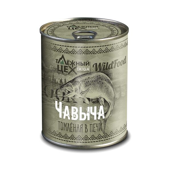 Чавыча томленая в печи ж/б