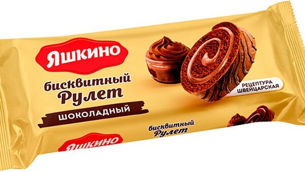 Рулет Яшкино бисквитный Шоколадный 200г