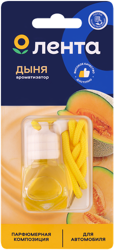 Ароматизатор автомобильный Лента Fruit Melon, подвесной, Арт. 10356, 7мл