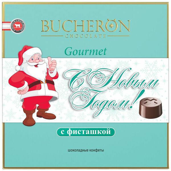 Набор конфет Bucheron Gourmet с фисташкой