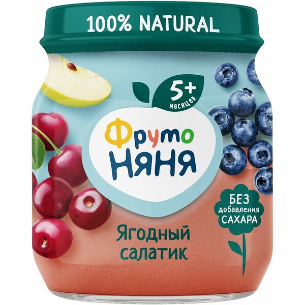 Фруктовое пюре Фрутоняня Ягодный салатик Вишня-черника-яблоко с 5 месяцев