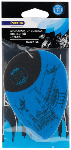 

Ароматизатор автомобильный LENTA Дубай картон Арт. 1120049