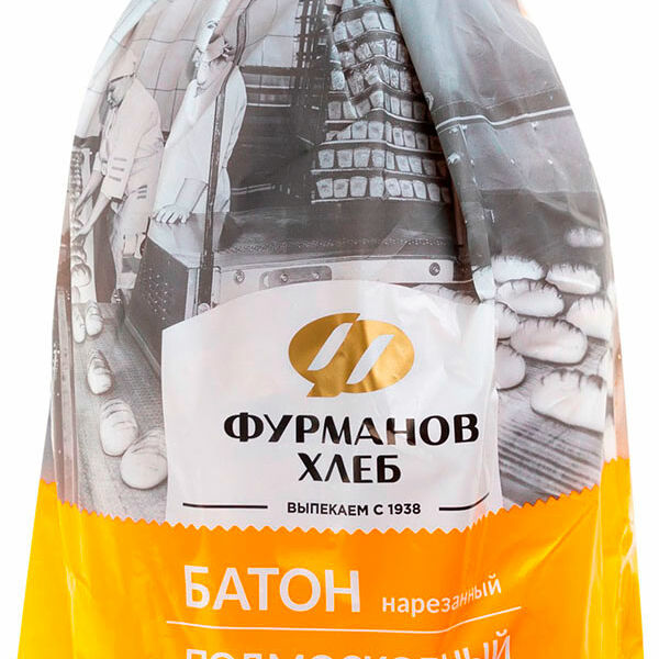 Батон ИП Сябитова Н.Х. Подмосковный в нарезке