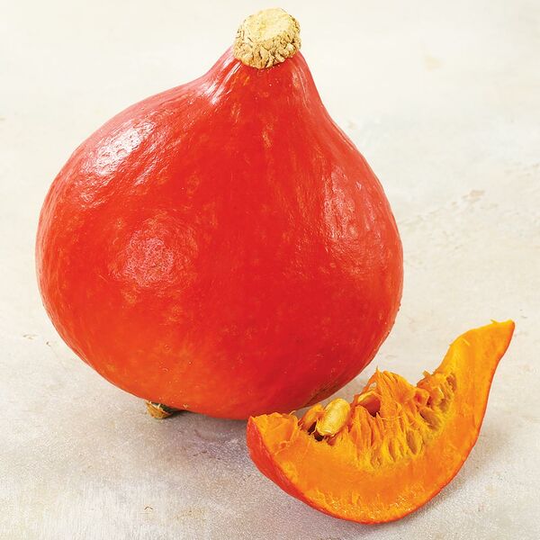 Тыква Витаминка