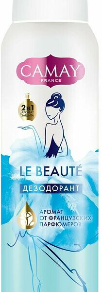 Дезодорант-аэрозоль Camay Le Beaute, 150 мл