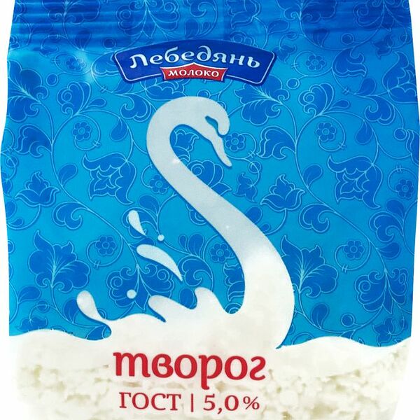 Творог Лебедянь молоко 5%