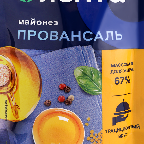 Майонез ЛЕНТА Провансаль 67%