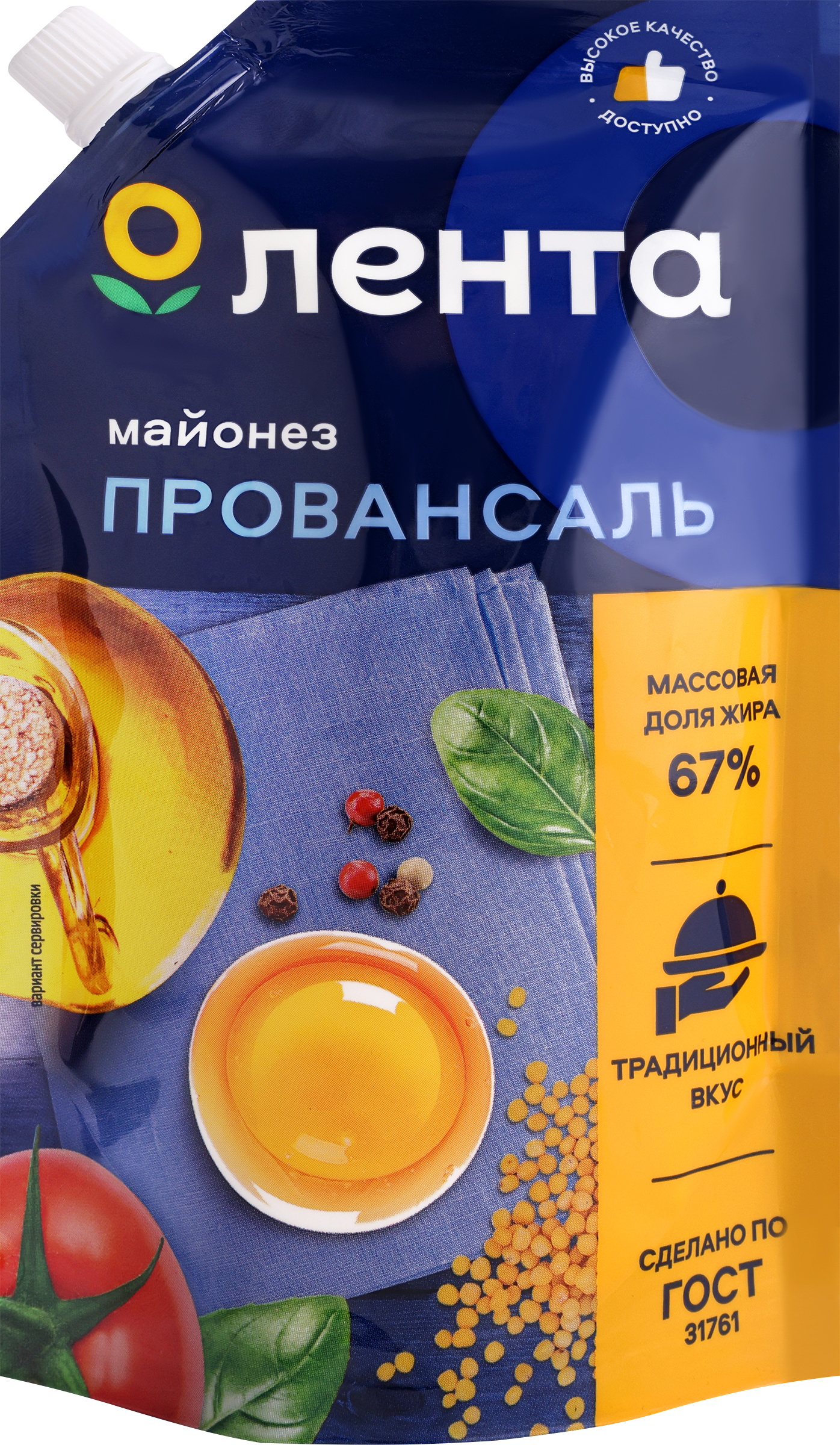 

Майонез ЛЕНТА Провансаль 67%, 380мл